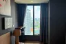 1 Bedroom Condo for Sale or Rent in M Jatujak, Chom Phon, Bangkok near BTS Mo chit