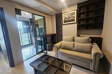 1 Bedroom Condo for sale in The Tree Dindaeng - Ratchaprarop, Din Daeng, Bangkok near MRT Rang Nam