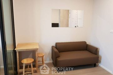 1 Bedroom Condo for sale in CIELA Sripatum, Lat Yao, Bangkok near BTS Bang Bua