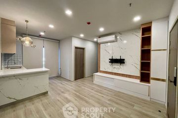2 Bedroom Condo for sale in Metris Ladprao, Chom Phon, Bangkok near MRT Phahon Yothin
