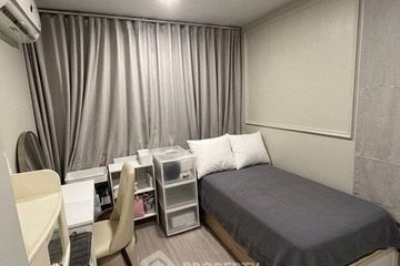 2 Bedroom Condo for sale in Aspire Asoke-Ratchada, Din Daeng, Bangkok near MRT Phra Ram 9