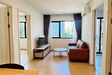 2 Bedroom Condo for rent in Chewathai Hallmark Ladprao - Chokchai 4 Phase2, Saphan Song, Bangkok near MRT Chok Chai 4