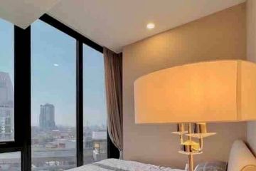 1 Bedroom Condo for sale in Mazarine Ratchayothin, Chan Kasem, Bangkok near BTS Ratchayothin