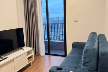 1 Bedroom Condo for rent in The LIVIN Phetkasem, Bang Wa, Bangkok near MRT Phasi Charoen