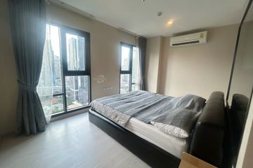 1 Bedroom Condo for rent in Rhythm Sukhumvit 36-38, Khlong Tan, Bangkok near BTS Thong Lo