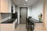 2 Bedroom Condo for rent in THE BASE Central-Phuket, Wichit, Phuket