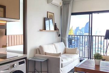 1 Bedroom Condo for rent in Park Origin Thonglor, Khlong Tan Nuea, Bangkok
