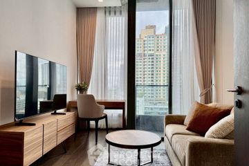 1 Bedroom Condo for sale in AESTIQ Thonglor, Khlong Tan Nuea, Bangkok near BTS Thong Lo