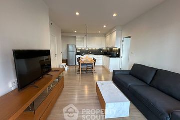 2 Bedroom Condo for sale in The Seed Mingle, Thung Maha Mek, Bangkok near MRT Lumpini