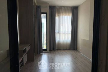 1 Bedroom Condo for sale in KnightsBridge Prime Ratchayothin, Chatuchak, Bangkok near MRT Phaholyothin 24