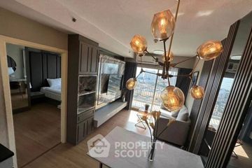 1 Bedroom Condo for Sale or Rent in Supalai Mare, Nong Prue, Chonburi