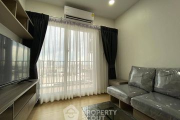 2 Bedroom Condo for sale in Supalai Veranda Ramkhamhaeng, Hua Mak, Bangkok near Airport Rail Link Ramkhamhaeng