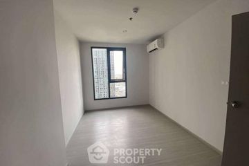 1 Bedroom Condo for sale in The Parkland Phetkasem 56, Bang Wa, Bangkok near MRT Phasi Charoen