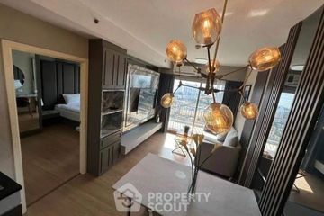 1 Bedroom Condo for Sale or Rent in Supalai Mare, Nong Prue, Chonburi