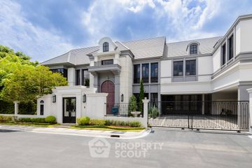 5 Bedroom House for sale in Narasiri Phahol - Watcharapol, Tha Raeng, Bangkok