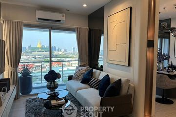 2 Bedroom Condo for sale in Wan Vayla Na Chaophraya, Thanon Nakhon Chai Si, Bangkok near MRT Bang Phlat