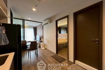 1 Bedroom Condo for sale in Life Ladprao Valley, Chom Phon, Bangkok near BTS Ladphrao Intersection