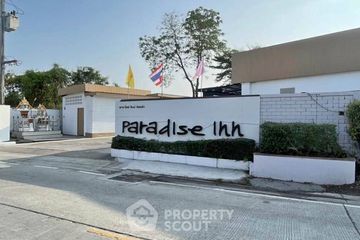 1 Bedroom House for sale in Huai Kapi, Chonburi