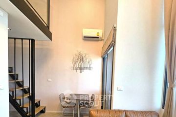 1 Bedroom Condo for sale in Phra Khanong, Bangkok near BTS On Nut