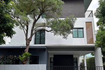 5 Bedroom House for Sale or Rent in Bann Lumpini Suanluang Rama 9, Nong Bon, Bangkok