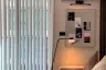 Condo for sale in ZCAPE III, Wichit, Phuket