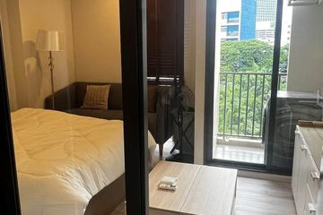 1 Bedroom Condo for rent in Quintara MHy&rsquo;GEN Ratchada - Huai Khwang, Huai Khwang, Bangkok near MRT Huai Khwang