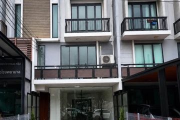 3 Bedroom Commercial for rent in Areeya Mandarina Sukhumvit 77, Suan Luang, Bangkok near MRT Si Nut