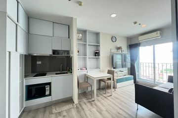 1 Bedroom Condo for rent in Centric Sea, Nong Prue, Chonburi