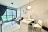 1 Bedroom Condo for rent in ZCAPE III, Wichit, Phuket