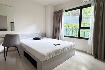 1 Bedroom Condo for sale in Escent Park Ville Chiangmai, Fa Ham, Chiang Mai