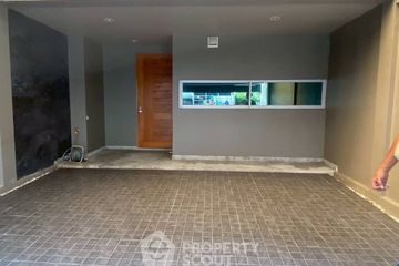 3 Bedroom Townhouse for rent in Noble Cube, Suan Luang, Bangkok near Airport Rail Link Ramkhamhaeng