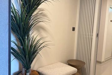 2 Bedroom Condo for rent in PYNN Soonvijai, Bang Kapi, Bangkok near MRT Pradit Manutham