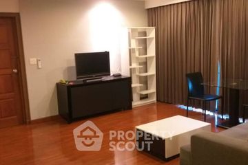 1 Bedroom Condo for rent in Baan Na Varang, Lumpini, Bangkok near BTS Chit Lom