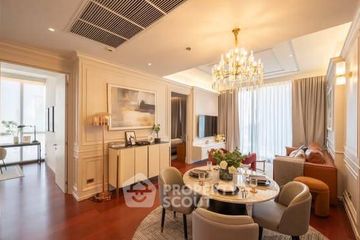 2 Bedroom Condo for rent in KHUN by YOO inspired by Starck, Khlong Tan Nuea, Bangkok near BTS Thong Lo