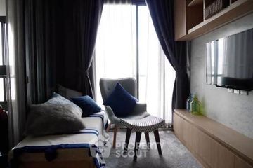 1 Bedroom Condo for rent in M Jatujak, Chom Phon, Bangkok near BTS Mo chit