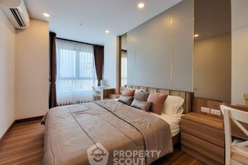 1 Bedroom Condo for rent in Supalai Premier Charoen Nakhon, Khlong San, Bangkok near BTS Khlong San