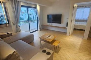 2 Bedroom Condo for rent in Yada Residential, Khlong Tan Nuea, Bangkok near BTS Phrom Phong