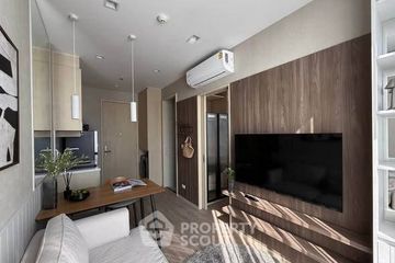 1 Bedroom Condo for rent in NOBLE STATE 39, Khlong Tan Nuea, Bangkok near BTS Phrom Phong