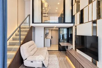 1 Bedroom Condo for rent in SO Origin Kaset Interchange, Sena Nikhom, Bangkok near BTS Kasetsart University