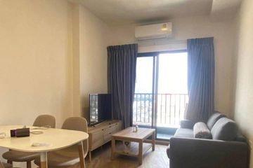 2 Bedroom Condo for rent in THE STAGE Mindscape Ratchada - Huai Khwang, Huai Khwang, Bangkok near MRT Huai Khwang