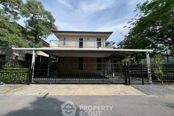 4 Bedroom House for rent in Siamese KIN Ramintra, Khan Na Yao, Bangkok near MRT East Outer Ring Road
