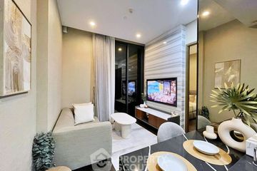 1 Bedroom Condo for sale in The ESSE Sukhumvit 36, Phra Khanong, Bangkok near BTS Thong Lo
