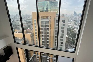1 Bedroom Condo for rent in Ideo Mobi Asoke, Bang Kapi, Bangkok near MRT Phetchaburi