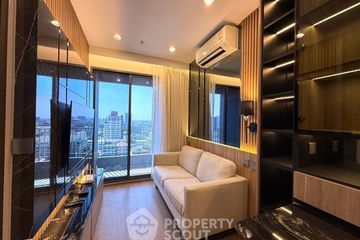 1 Bedroom Condo for rent in IDEO Mobi Sukhumvit 66, Bang Na, Bangkok near BTS Udom Suk
