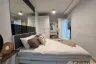 1 Bedroom Condo for sale in ZCAPE III, Wichit, Phuket