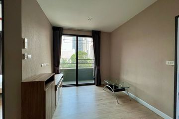 2 Bedroom Condo for sale in Metro Luxe Ratchada, Din Daeng, Bangkok near MRT Huai Khwang