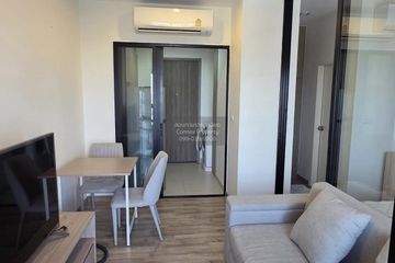 1 Bedroom Condo for rent in Niche Mono Charoen Nakorn, Dao Khanong, Bangkok