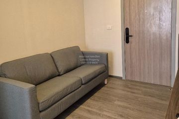 1 Bedroom Condo for rent in The Origin Ladprao - Bangkapi, Khlong Chan, Bangkok near MRT Bang Kapi
