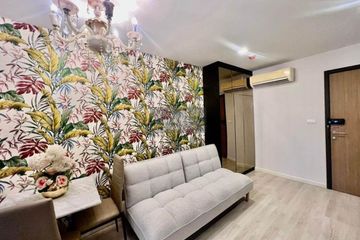 1 Bedroom Condo for rent in Metro Luxe Rama 4, Khlong Toei, Bangkok near BTS Ekkamai