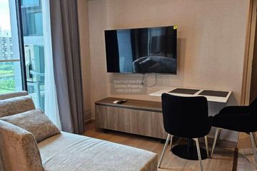 1 Bedroom Condo for rent in LLOYD Soonvijai-Thonglor, Bang Kapi, Bangkok